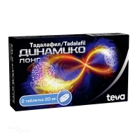 ДИНАМИКО ЛОНГ 20мг N2 табл п.п.о. ТЕВА ФАРМА