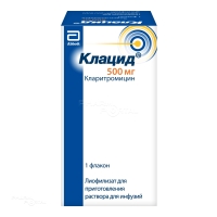 КЛАЦИД 500мг x 500мг N1 лиоф д/пригот р-ра д/инфуз ДЕЛФАРМ САИНТ-РЕМИ