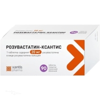 РОЗУВАСТАТИН-КСАНТИС 20мг N90 табл п.п.о. АЛСИ ФАРМА