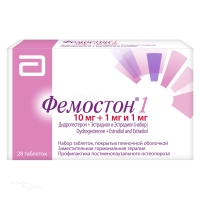 ФЕМОСТОН 1 10мг+1мг; 1мг N42+42 набор: табл п.п.о. АББОТТ БИОЛОГИКАЛС