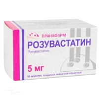 РОЗУВАСТАТИН 5мг N90 табл п.п.о. ПРАНАФАРМ