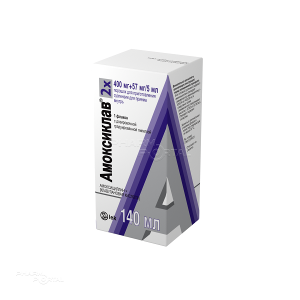 amoxicillin 1000 n1 preis