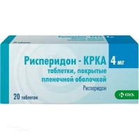 РИСПЕРИДОН-КРКА 4мг N20 табл п.п.о. КРКА, Д. Д., НОВО МЕСТО