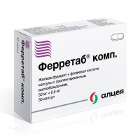 ФЕРРЕТАБ КОМП. 50мг+500мкг N30 капс с пролонгир высв Г.Л. ФАРМА