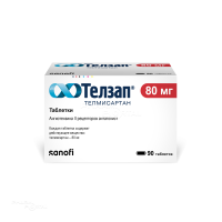 ТЕЛЗАП 80мг N90 табл САНОФИ (ТУРЦИЯ)