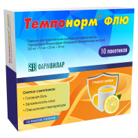 ТЕМПОНОРМ ФЛЮ д.в. x 22.1г N10 пор д/пригот р-ра д/приема внутрь НПО ФАРМВИЛАР