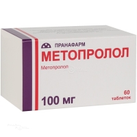 МЕТОПРОЛОЛ 100мг N60 табл ПРАНАФАРМ