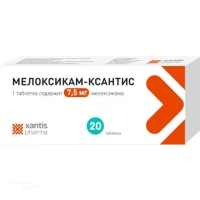 МЕЛОКСИКАМ-КСАНТИС 7.5мг N20 табл АЛСИ ФАРМА
