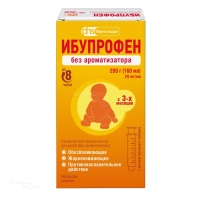 ИБУПРОФЕН 20мг/мл x 160мл N1 сусп д/приема внутрь д/дет в комплекте: шприц мерный ФАРМСТАНДАРТ-ЛЕКСРЕДСТВА