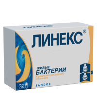 ЛИНЕКС 5.04мг N32 капс ЛЕК