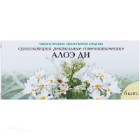 АЛОЭ ДН N6 супп рект гомеопат ДОКТОР Н