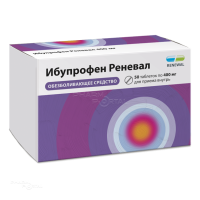ИБУПРОФЕН РЕНЕВАЛ 400мг N50 табл п.п.о. ПФК ОБНОВЛЕНИЕ
