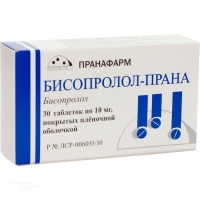 БИСОПРОЛОЛ-ПРАНА 10мг N30 табл п.п.о. ПРАНАФАРМ