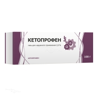 КЕТОПРОФЕН 2.5% x 100г N1 гель д/наружн прим ТУЛЬСКАЯ ФАРМФАБРИКА (ООО)