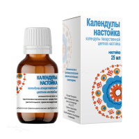 КАЛЕНДУЛЫ НАСТОЙКА 100г/1000мл x 25мл N1 наст КИРОВСКАЯ ФАРМАЦЕВТИЧЕСКАЯ ФАБРИКА