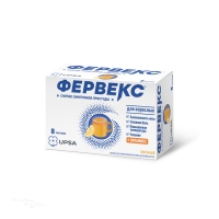 ФЕРВЕКС 200мг+500мг+25мг x 13.1г N8 пор д/пригот р-ра д/приема внутрь лимон с сах УПСА