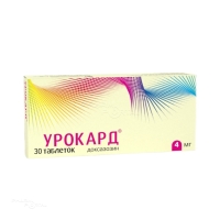 УРОКАРД 4мг N30 табл ТАТХИМФАРМПРЕПАРАТЫ