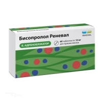БИСОПРОЛОЛ РЕНЕВАЛ 10мг N60 табл п.п.о. ПФК ОБНОВЛЕНИЕ