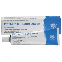 ГЕПАРИН 1000МЕ/г x 30г N1 гель д/наружн прим ЗЕЛЁНАЯ ДУБРАВА