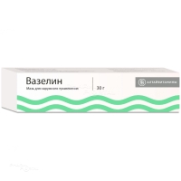 ВАЗЕЛИН 30г N1 мазь д/наружн прим АЛТАЙВИТАМИНЫ