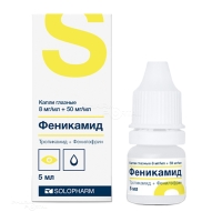 ФЕНИКАМИД 8мг/мл+50мг/мл x 5мл N1 кап глазн ГРОТЕКС