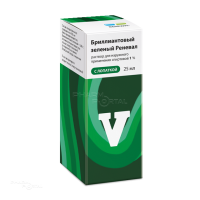 БРИЛЛИАНТОВЫЙ ЗЕЛЕНЫЙ РЕНЕВАЛ 1% x 25мл N1 р-р д/наружн прим спирт ПФК ОБНОВЛЕНИЕ