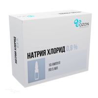 НАТРИЯ ХЛОРИД 0.9% x 5мл N10 р-ль д/пригот лекарств форм д/инъекц ОЗОН