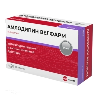 АМЛОДИПИН ВЕЛФАРМ 10мг N30 табл ВЕЛФАРМ