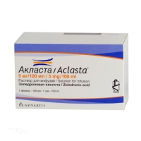 АКЛАСТА 0.05мг/мл x 100мл N1 р-р д/инфуз ФРЕЗЕНИУС КАБИ АВСТРИЯ