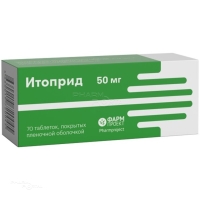 ИТОПРИД 50мг N70 табл п.п.о. ФАРМПРОЕКТ
