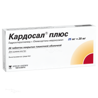 КАРДОСАЛ ПЛЮС 25мг+20мг N28 табл п.п.о. ДАИИЧИ САНКИО ЕУРОПЕ