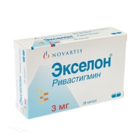 ЭКСЕЛОН 3мг N28 капс СИЕГФРИЕД БАРБЕРА