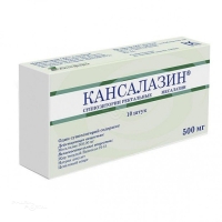 КАНСАЛАЗИН 500мг N10 супп рект АЛЬТФАРМ