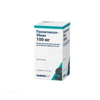 ПАКЛИТАКСЕЛ-ЭБЕВЕ 6мг/мл x 16.7мл N1 конц д/пригот р-ра д/инфуз ФАРЕВА УНТЕРАЦХ