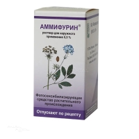 АММИФУРИН 0.3% x 50мл N1 р-р д/наружн прим ФАРМЦЕНТР ВИЛАР