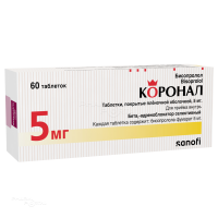 КОРОНАЛ 5мг N60 табл п.п.о. САНЕКА ФАРМАСЬЮТИКАЛС