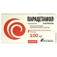 ПАРАЦЕТАМОЛ-АЛЬТФАРМ 100мг N10 супп рект АЛЬТФАРМ