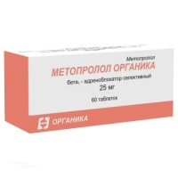 МЕТОПРОЛОЛ ОРГАНИКА 25мг N60 табл ОРГАНИКА