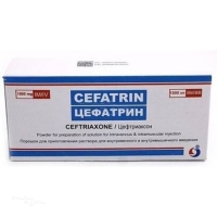 ЦЕФАТРИН 1г x 1г N5 пор д/пригот р-ра в/в и в/м введ ДЖЕПАК ИНТЕРНЕЙШНЛ