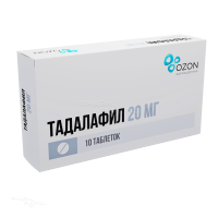 ТАДАЛАФИЛ 20мг N10 табл п.п.о. ОЗОН