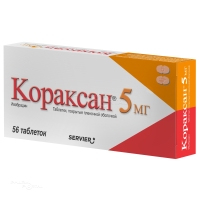 КОРАКСАН 5мг N56 табл п.п.о. СЕРВЬЕ РУС