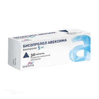 БИСОПРОЛОЛ АВЕКСИМА 5мг N30 табл п.п.о. ИРБИТСКИЙ ХФЗ