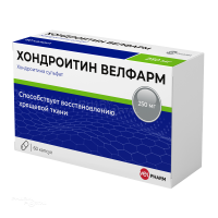 ХОНДРОИТИН ВЕЛФАРМ 250мг N60 капс ВЕЛФАРМ