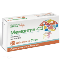 МЕМАНТИН-СЗ 20мг N30 табл п.п.о. СЕВЕРНАЯ ЗВЕЗДА
