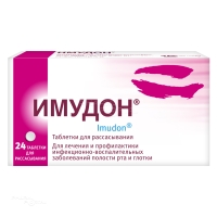 ИМУДОН 2.7мг N24 табл д/рассасыв ФАРМСТАНДАРТ-ТОМСКХИМФАРМ