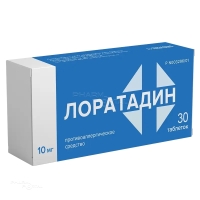 ЛОРАТАДИН 10мг N30 табл ФАРМАКОР