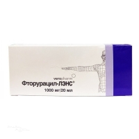 ФТОРУРАЦИЛ-ЛЭНС 50мг/мл x 20мл N10 р-р в/сосуд введ ВЕРОФАРМ (ООО)