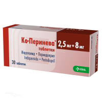 КО-ПЕРИНЕВА 2.5мг+8мг N30 табл КРКА-РУС