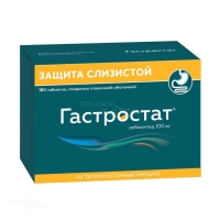 ГАСТРОСТАТ 100мг N180 табл п.п.о. АЛИУМ