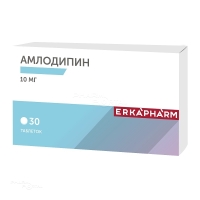 АМЛОДИПИН 10мг N30 табл ВЕЛФАРМ